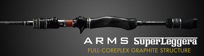 フレッシュウォーターロッド | Megabass - メガバス オンラインショップ