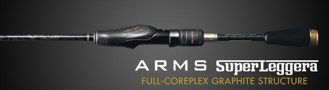 フレッシュウォーターロッド | Megabass - メガバス オンラインショップ