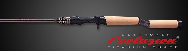 ワンダーロッド　リメイク　トップウォーター フレッシュウォーターロッド | Megabass - メガバス オンラインショップ