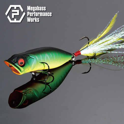 マットタイガー