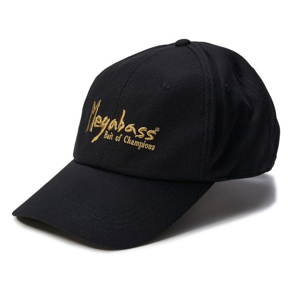 MEGABASS SUN VISOR ブラック/ホワイト | Megabass - メガバス
