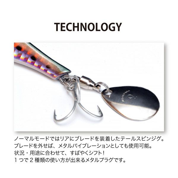 X-CREW 30g G オールピンク | Megabass - メガバス オンラインショップ