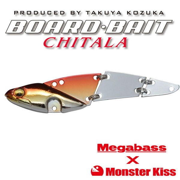 商品一覧 | Megabass - メガバス オンラインショップ