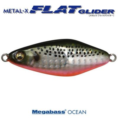 商品一覧 | Megabass - メガバス オンラインショップ