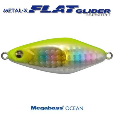 商品一覧 | Megabass - メガバス オンラインショップ