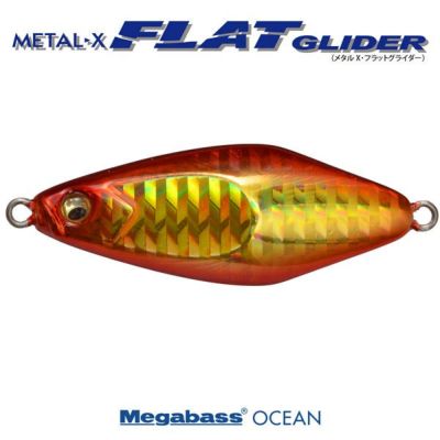 商品一覧 | Megabass - メガバス オンラインショップ