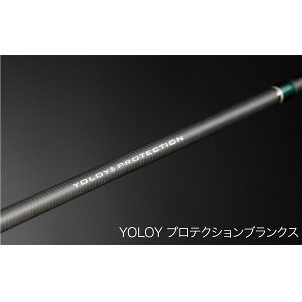 予約：2月末～3月末発送】GREAT HUNTING GHBF48-4UL | Megabass