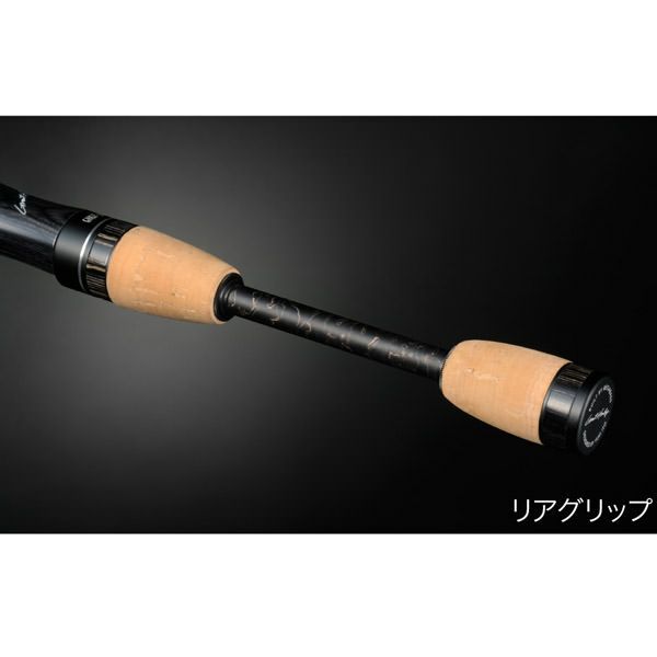 予約：2月末～3月末発送】GREAT HUNTING GHBF48-4UL | Megabass