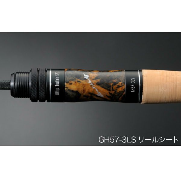 GREAT HUNTING GH51-4ULS | Megabass - メガバス オンラインショップ