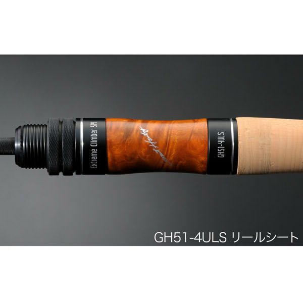 GREAT HUNTING GH57-3LS | Megabass - メガバス オンラインショップ