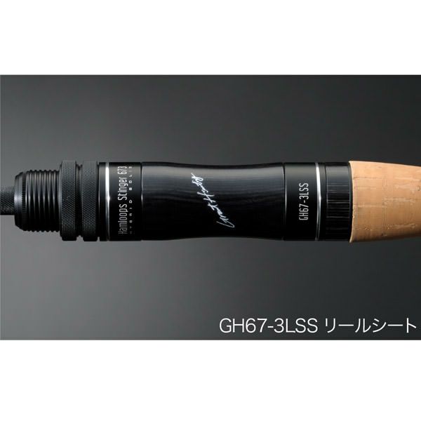 GREAT HUNTING GH57-3LS | Megabass - メガバス オンラインショップ