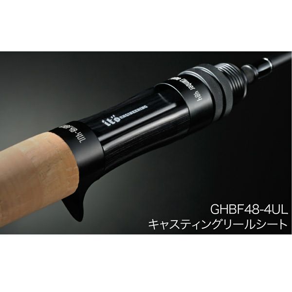 GREAT HUNTING GH57-3LS | Megabass - メガバス オンラインショップ