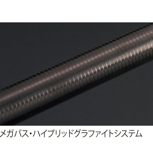 DESTROYER バスロッド カーボン製 メガバス（Megabass) DESTROYER (デストロイヤーカーボンヘッドモデル