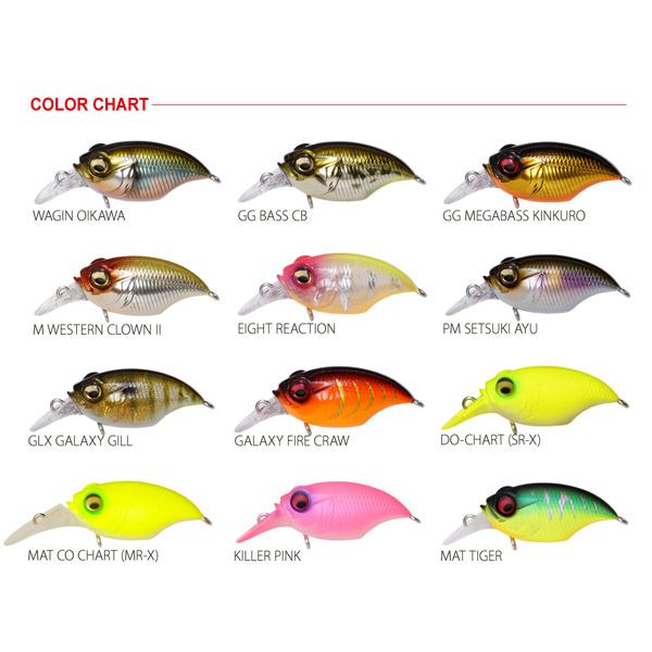 メガバスmegabass SR-X GRIFFON限定色4個 GRIFFON BAIT FINESSE SR-X エイトリアクション | Megabass - メガバス