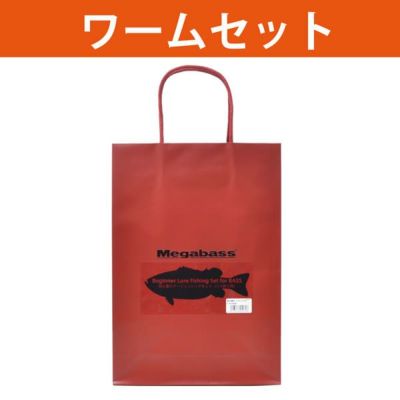 ルアーセット | Megabass - メガバス オンラインショップ