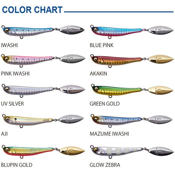 MAKIPPA 40g アジ | Megabass - メガバス オンラインショップ