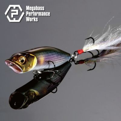 商品一覧 | Megabass - メガバス オンラインショップ