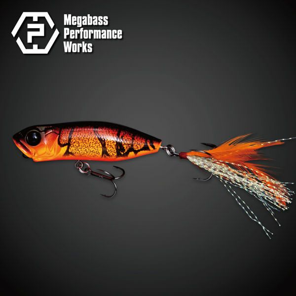 オンライン限定】MPW POPS ファイヤークロー | Megabass - メガバス