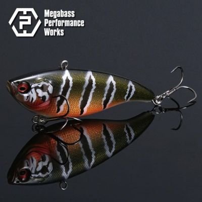 MPW GENGORO鮒 | Megabass - メガバス オンラインショップ