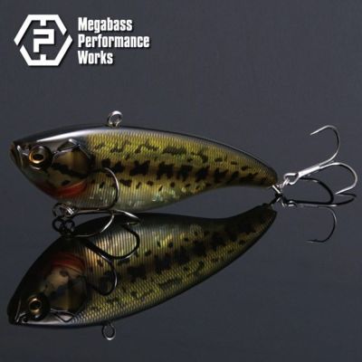 MPW GENGORO鮒 | Megabass - メガバス オンラインショップ