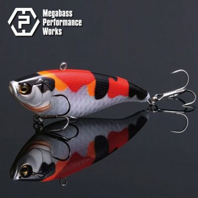 メガバスMPW 新品未開封　GENGORO鮒３個セット MPW GENGORO鮒 | Megabass - メガバス オンラインショップ