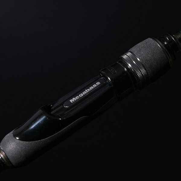 礁楽 SL-75MLS | Megabass - メガバス オンラインショップ