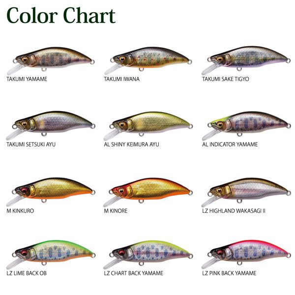 GH51 HUMPBACK(FS) タクミサケ稚魚 | Megabass - メガバス オンライン