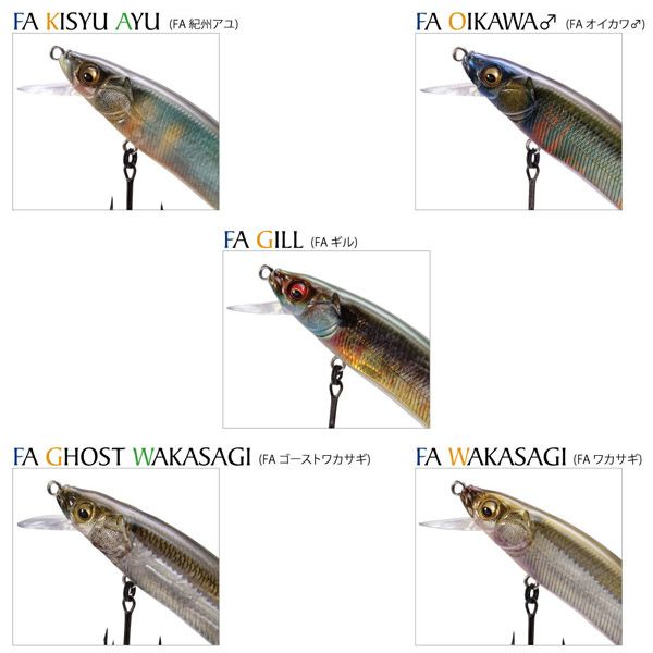 VISION ONETEN FA ワカサギ | Megabass - メガバス オンラインショップ