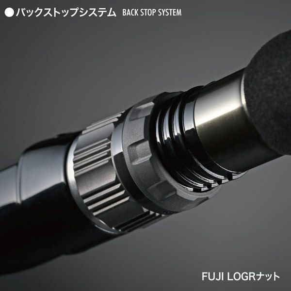 VALKYRIE WORLD EXPEDITION MULTI VKC-65MH-4 | Megabass - メガバス