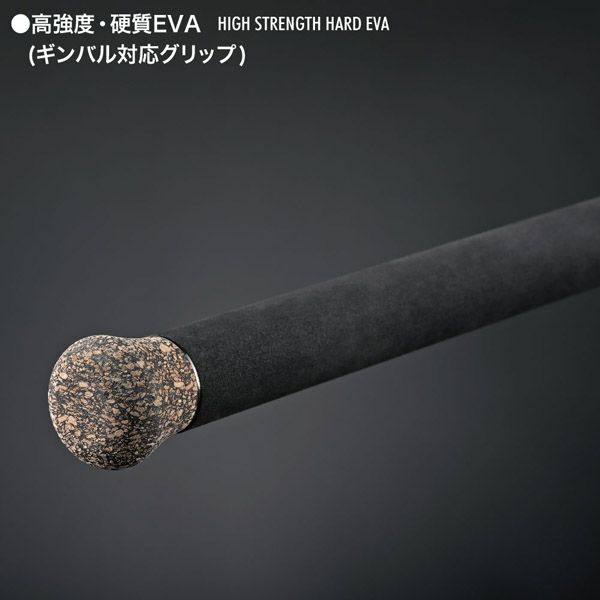 VALKYRIE WORLD EXPEDITION MULTI VKS-76M-4 | Megabass - メガバス