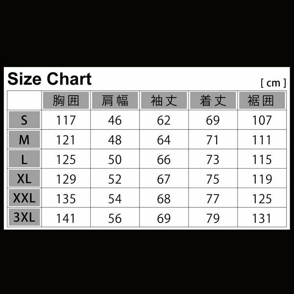 BLIZZARD JACKET FOREST WASABI | Megabass - メガバス オンラインショップ