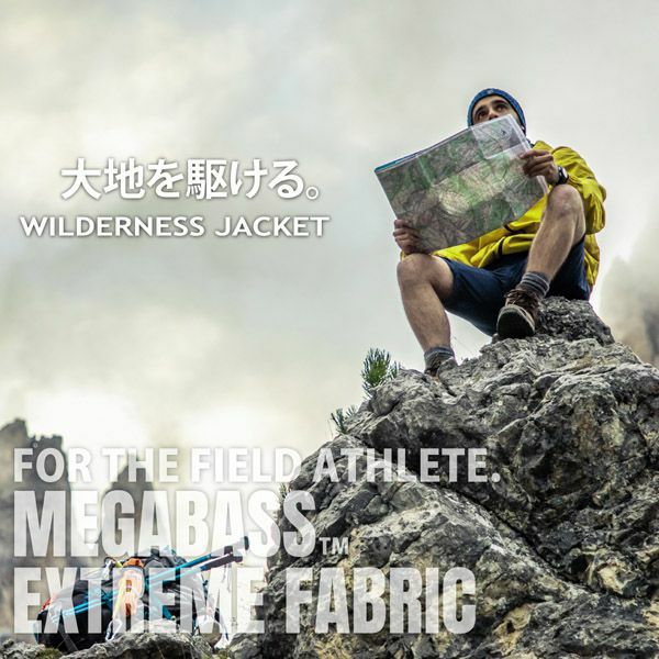WILDERNESS JACKET WISTERIA PURPLE | Megabass - メガバス オンライン