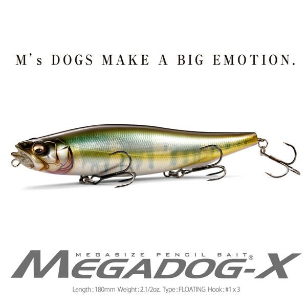 MEGADOG-X キラーピンク | Megabass - メガバス オンラインショップ