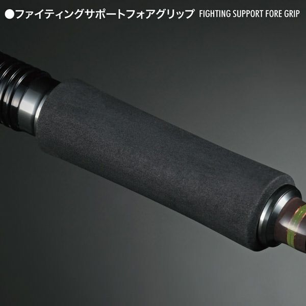 VALKYRIE WORLD EXPEDITION MULTI VKC-61XH-3 | Megabass - メガバス