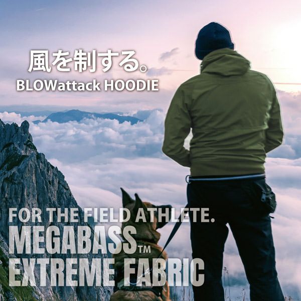 BLOWattack HOODIE BLACK | Megabass - メガバス オンラインショップ