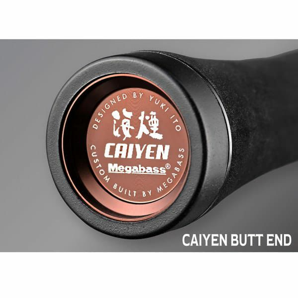 海煙 VSM VSM-511MC-LR | Megabass - メガバス オンラインショップ