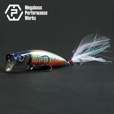 MPW KIRINJI 90 | Megabass - メガバス オンラインショップ