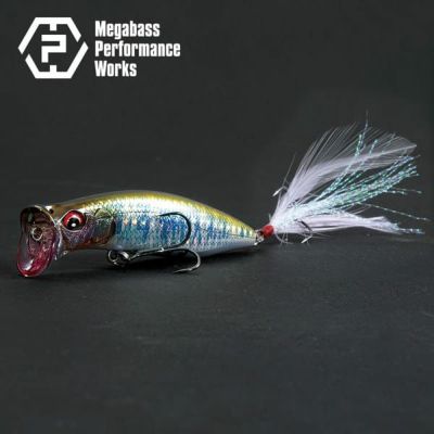 MPW KIRINJI 90 | Megabass - メガバス オンラインショップ