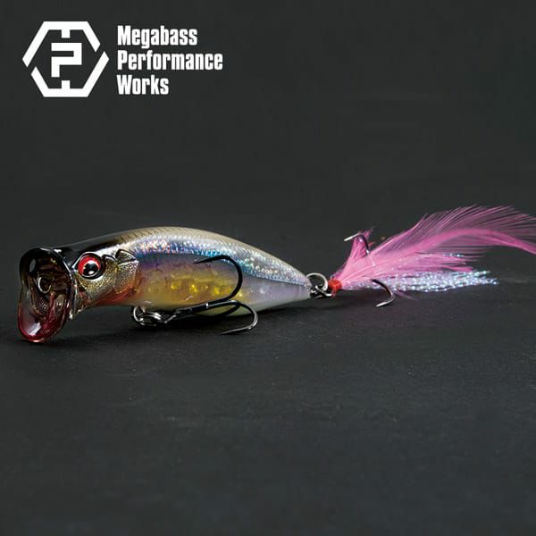 MPW KIRINJI 90 | Megabass - メガバス オンラインショップ