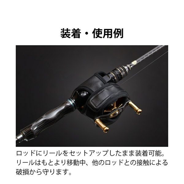 メガバス　リールプロテクター 4個セット メガバス リールプロテクター 4個セット メガバス リールプロテクター