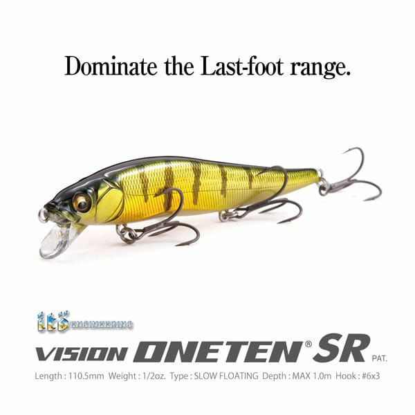 VISION ONETEN SR マットタイガー | Megabass - メガバス オンライン