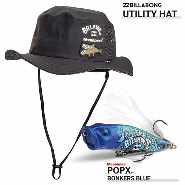 Megabass POP X ショットガン限定カラー Megabass POP X 限定色