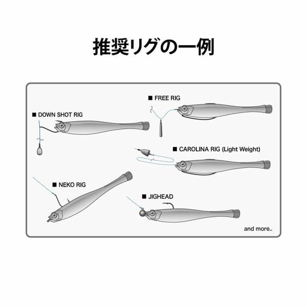 HAZE-ST 3.4inch ディスコステイン | Megabass - メガバス オンライン