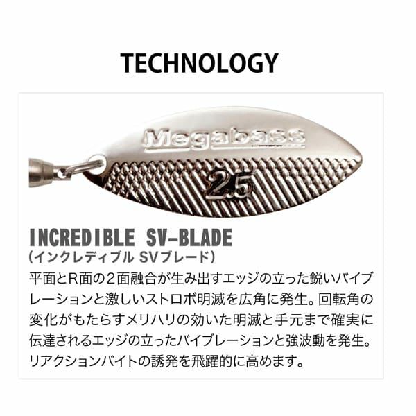 X-BLAZAR 21g GLX 塾長リアクション | Megabass - メガバス オンライン