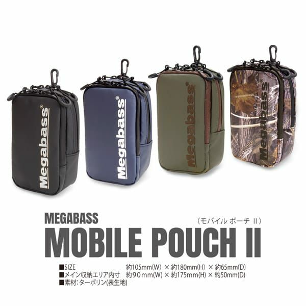 オンライン限定】MEGABASS MOBILE POUCHⅡ BLACK/BLACK | Megabass