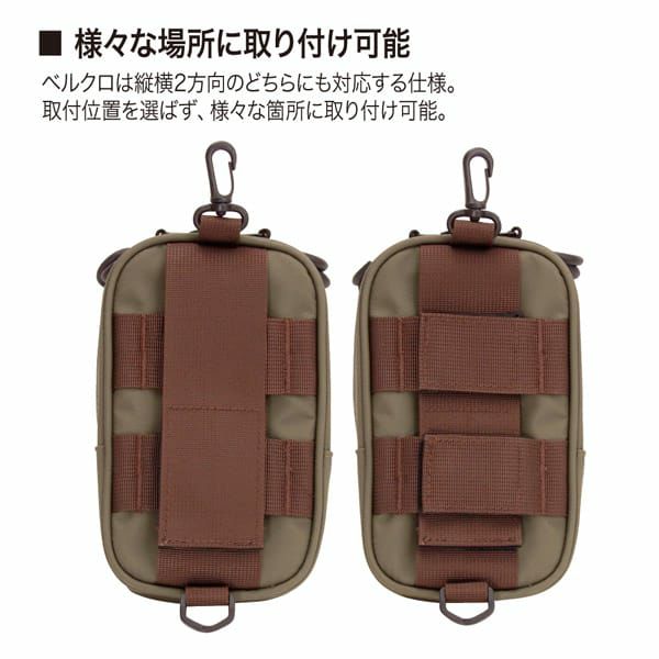 【希少】メガバス　MPS MEGADOG 新品未使用 8個セット MEGABASS MOBILE POUCHⅡ REALCAMO /BLACK | Megabass - メガバス