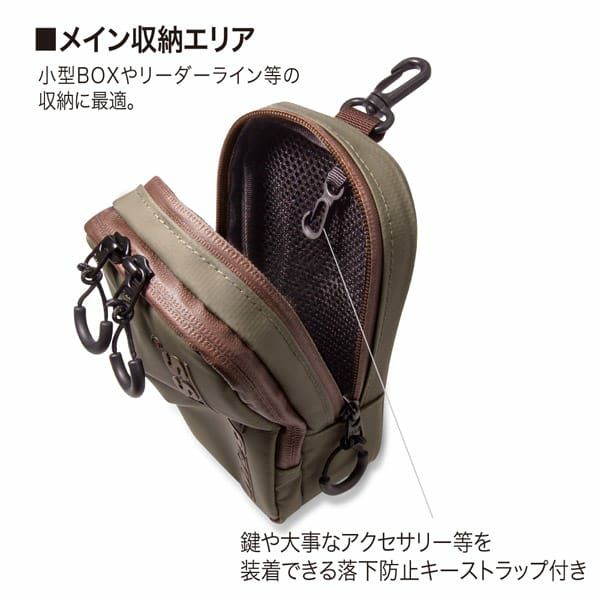 MEGABASS MOBILE POUCHⅡ REALCAMO /BLACK | Megabass - メガバス