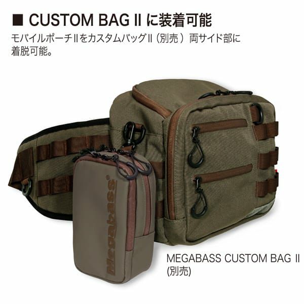 MEGABASS MOBILE POUCHⅡ REALCAMO /BLACK | Megabass - メガバス