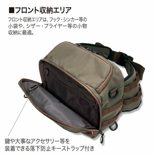 MEGABASS CUSTOM BAGⅡ ブラック | Megabass - メガバス オンライン