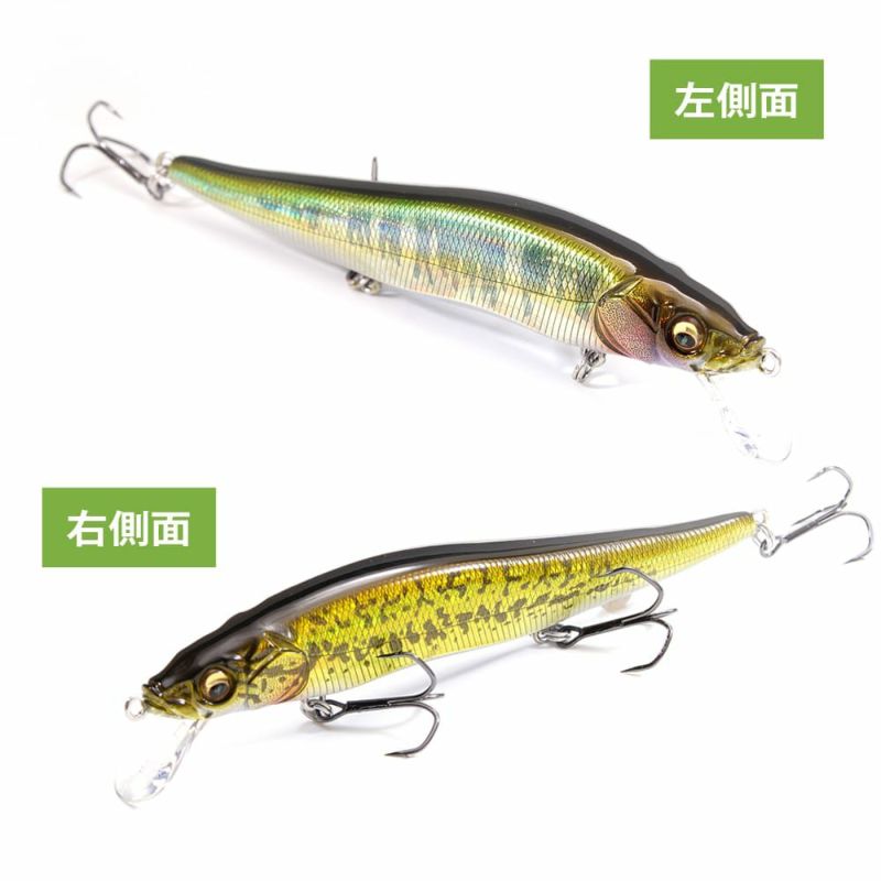 Megabass Vaiton SF サウンドフローティング 13g　新品未開封 2月下旬発送】VISION ONETEN スイッチングB/H 2026 | Megabass